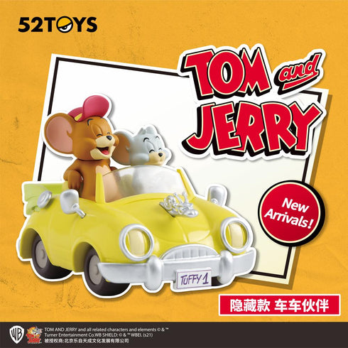 『トムとジェリー』001_52TOYS BLINDBOX デイリーライフ 第2弾