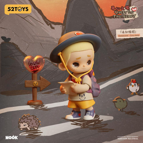 『BLINDBOX』004_52TOYS NOOK ハートの探求
