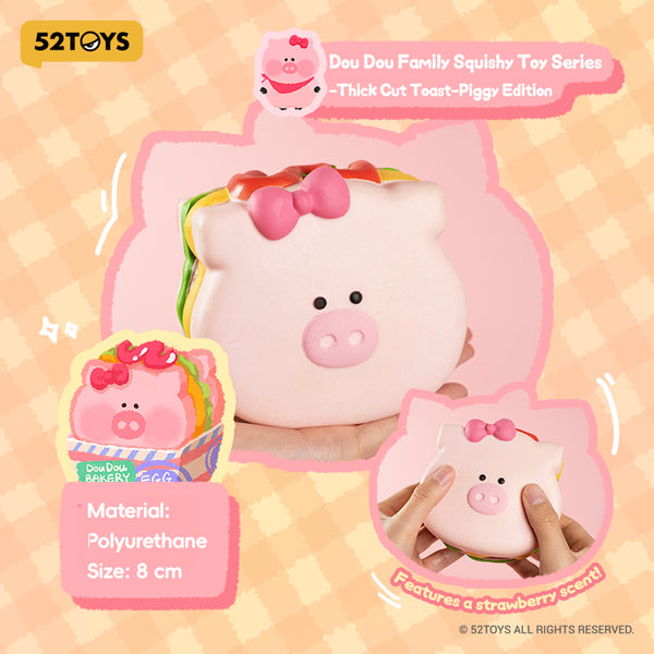《Dou Dou Family》002_52TOYS 软糯挤压玩具 厚切吐司 小猪