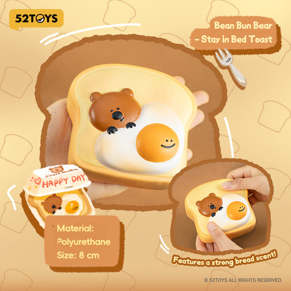 《Dou Dou Family》003_52TOYS 挤压玩具 豆豆熊 爱睡懒觉的吐司
