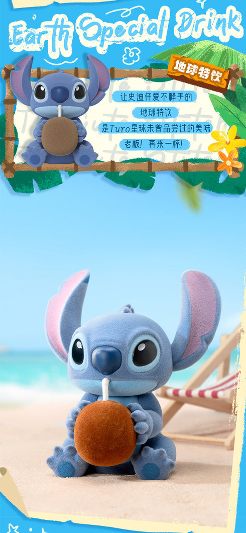 『ディズニー』005_52TOYS BLINDBOX かわいいスティッチ