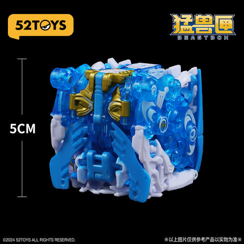 『INFINITYBOX』003_52TOYS IB-10 ICE KIRIN(アイスキリン)