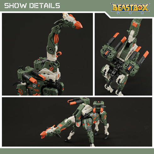 『MOONSAFARI&BONUS(ムーンサファリ)』006_52TOYS BEASTBOX BB-69