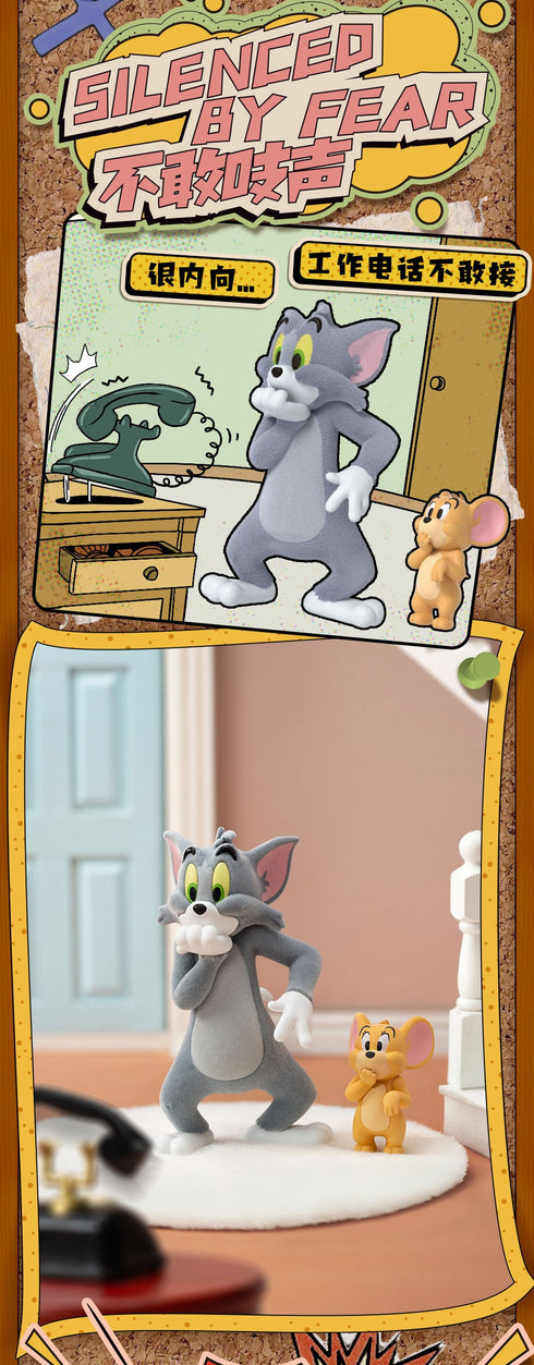 『トムとジェリー』004_52TOYS BLINDBOX 感情コレクション