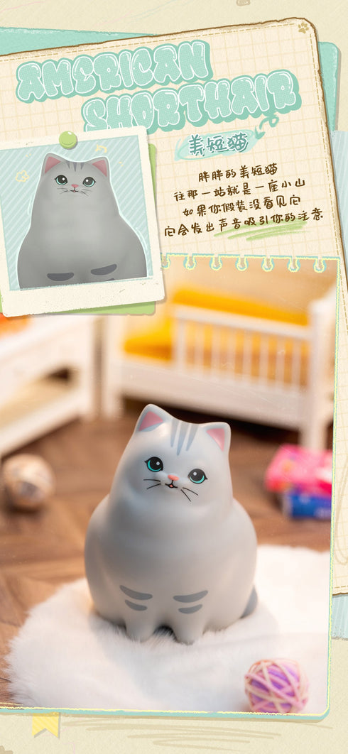 『ニャンコトークシリーズ』001_52TOYS BLINDBOX