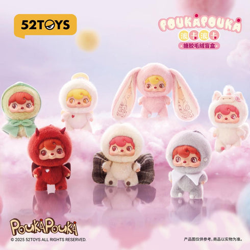 『POUKAPOUKA ムードバブルズ』005_52TOYS BLINDBOX ぬいぐるみ