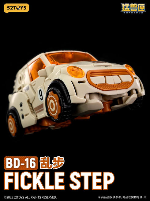 『BEASTBOX BEASTDRIVE』004_52TOYS BD-16 FICKLE STEP(フェイクルステップ)