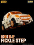 『BEASTBOX BEASTDRIVE』004_52TOYS BD-16 FICKLE STEP(フェイクルステップ)