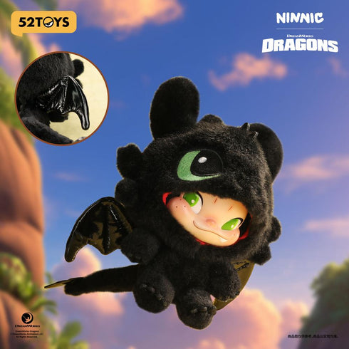 『NlNNIC&ヒックとドラゴン』002_52TOYS トゥースレス ぬいぐるみキーチェーン 限定版(リミテッドエディション)