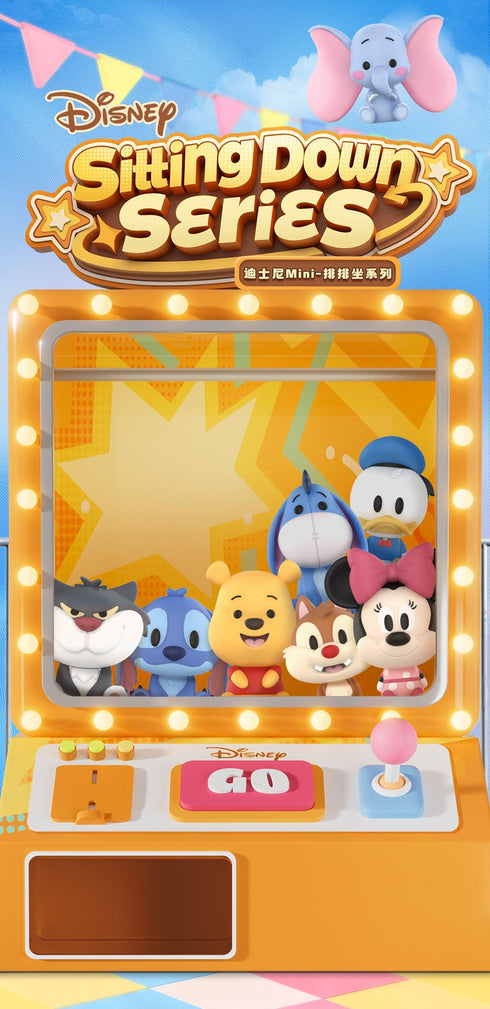 『ディズニー』007_52TOYS BLINDBOX Miniお座りシリーズ