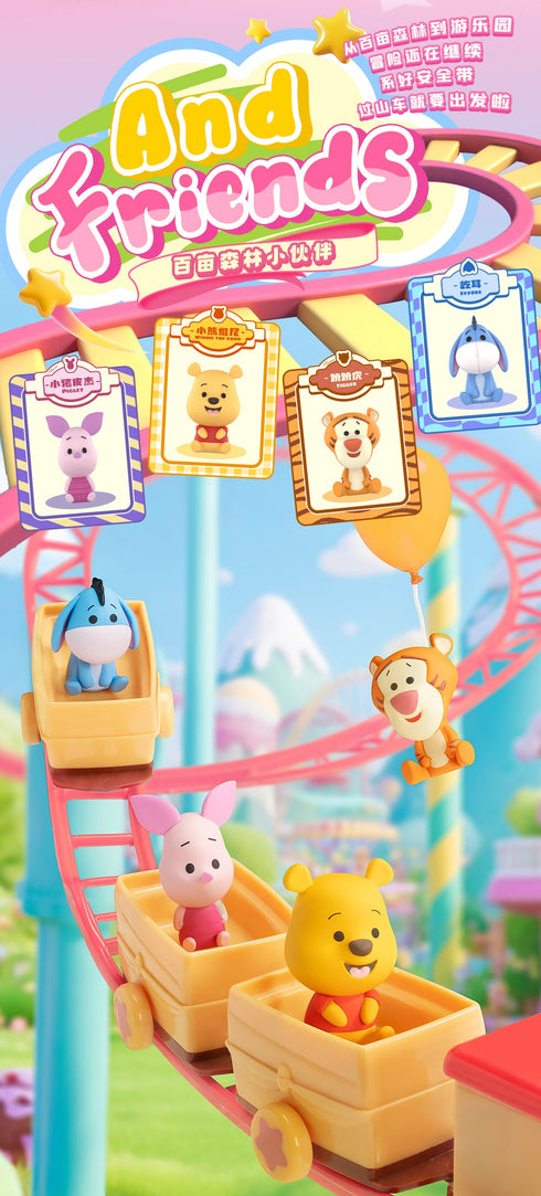 『ディズニー』007_52TOYS BLINDBOX Miniお座りシリーズ