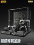 『BEASTBOX プラモイズム ハンガー』002_52TOYS コンプリートエディション