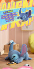 『スティッチ』002_52TOYS BLINDBOX スーパー暴れん坊シリーズ