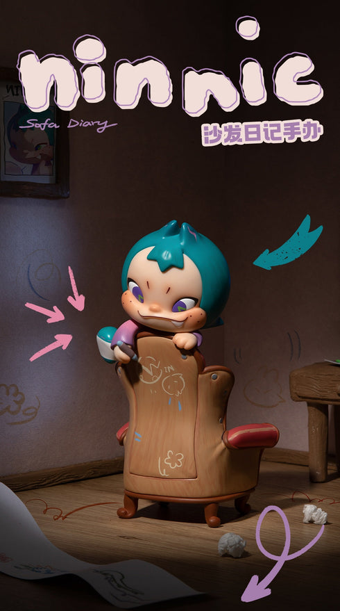 『NINNIC』003_52TOYS ソファ・ダイアリー フィギュア