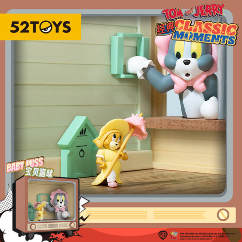 『トムとジェリー』006_52TOYS BLINDBOX クラシックモーメント
