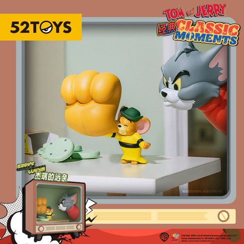 『トムとジェリー』006_52TOYS BLINDBOX クラシックモーメント