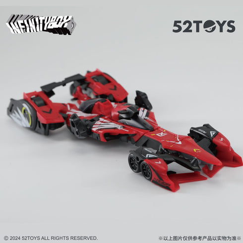 『INFINITYBOX』002_52TOYS IB-05 AMTS CHEETAH(チーター)