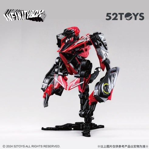 『INFINITYBOX』002_52TOYS IB-05 AMTS CHEETAH(チーター)