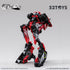 『INFINITYBOX』002_52TOYS IB-05 AMTS CHEETAH(チーター)