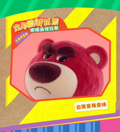 『ロッツォ』003_52TOYS BLINDBOX 筋トレルーキーシリーズ