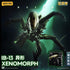 『BEASTBOX INFINITY』009_52TOYS IB-13 エイリアン ゼノモーフ