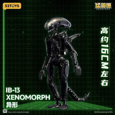 『BEASTBOX INFINITY』009_52TOYS IB-13 エイリアン ゼノモーフ
