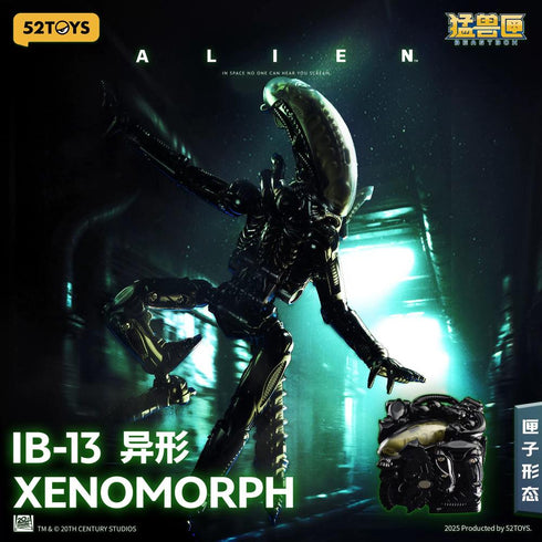 『BEASTBOX INFINITY』009_52TOYS IB-13 エイリアン ゼノモーフ