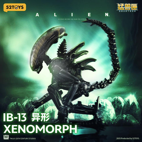 『BEASTBOX INFINITY』009_52TOYS IB-13 エイリアン ゼノモーフ