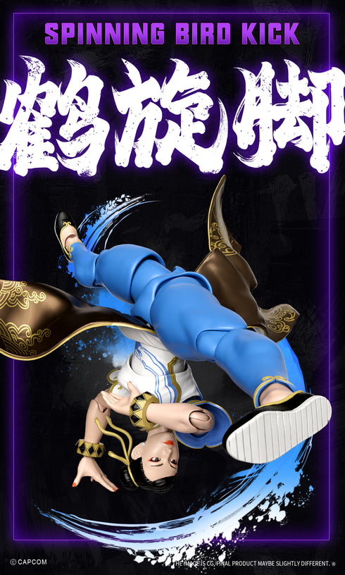 『ストリートファイター6』002_52TOYS FigLite 春麗