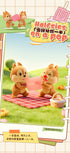 『ディズニー チップ&デール』001_52TOYS BLINDBOX ずっと友達だよ