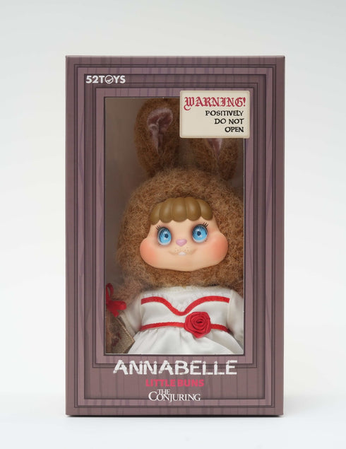 『LITTLE BUNS×アナベル』003_52TOYS ぬいぐるみストラップ