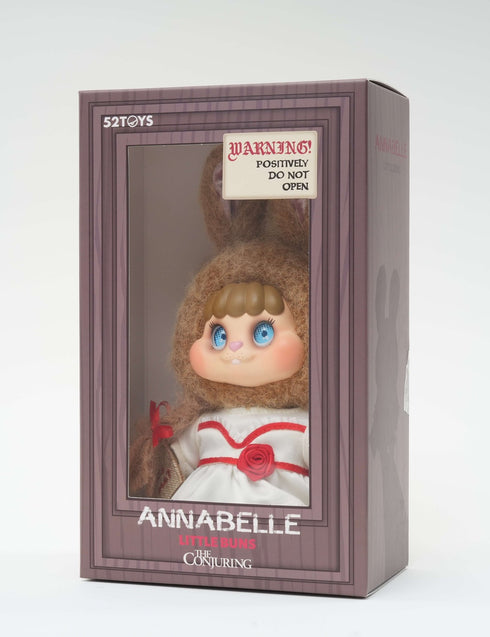 『LITTLE BUNS×アナベル』003_52TOYS ぬいぐるみストラップ