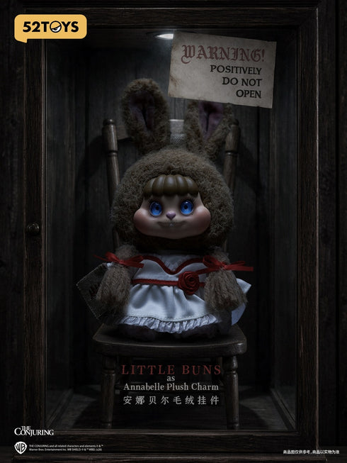 『LITTLE BUNS×アナベル』003_52TOYS ぬいぐるみストラップ