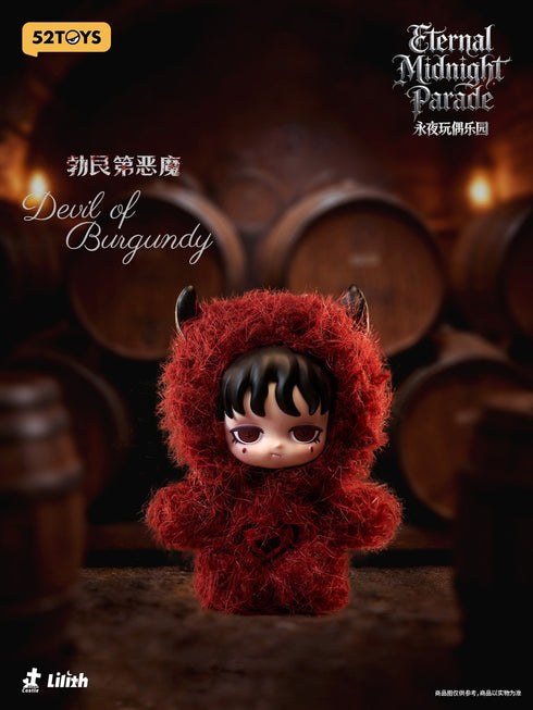 『Lilith ロングナイト・ドールズランド』004_52TOYS BLINDBOX ぬいぐるみストラップ