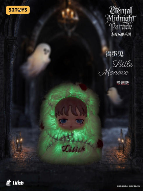 『Lilith ロングナイト・ドールズランド』004_52TOYS BLINDBOX ぬいぐるみストラップ