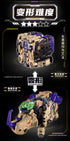 『BEASTBOX』010_52TOYS 東風(サイ2.0)