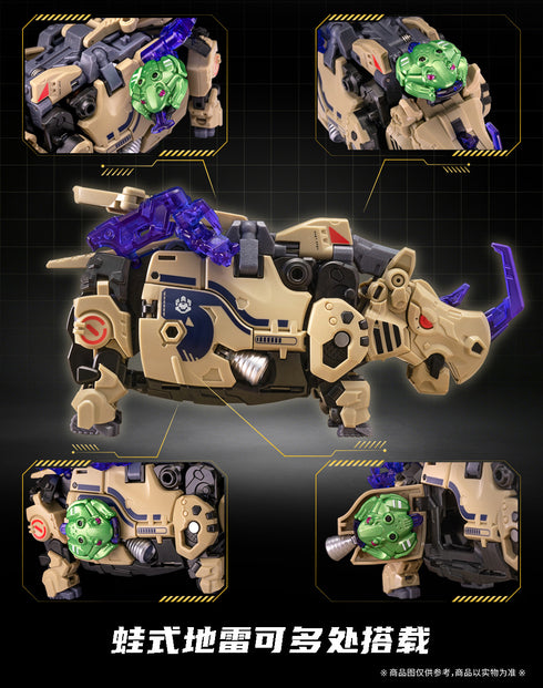 『BEASTBOX』010_52TOYS 東風(サイ2.0)