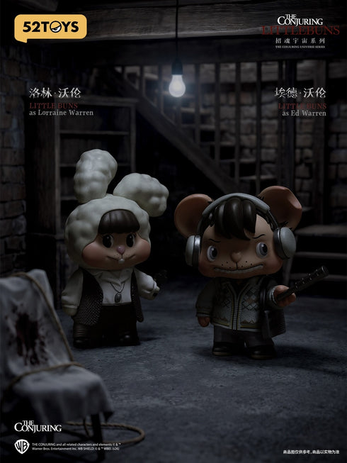 『LITTLE BUNS』005_52TOYS BLINDBOX 死霊館ユニバース