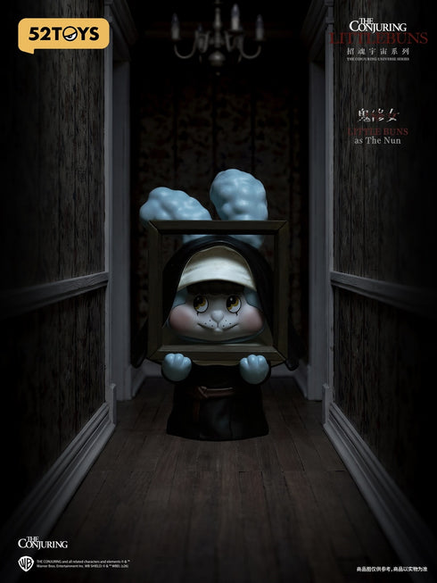 『LITTLE BUNS』005_52TOYS BLINDBOX 死霊館ユニバース