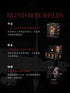 『LITTLE BUNS』005_52TOYS BLINDBOX 死霊館ユニバース