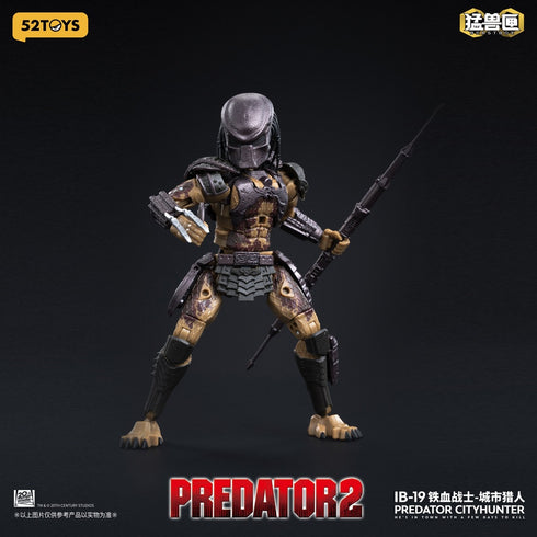 『プレデターシリーズ』001_52TOYS BEASTBOX INFINITY PREDATOR CITYHUNTER(シティハンター・プレデター)