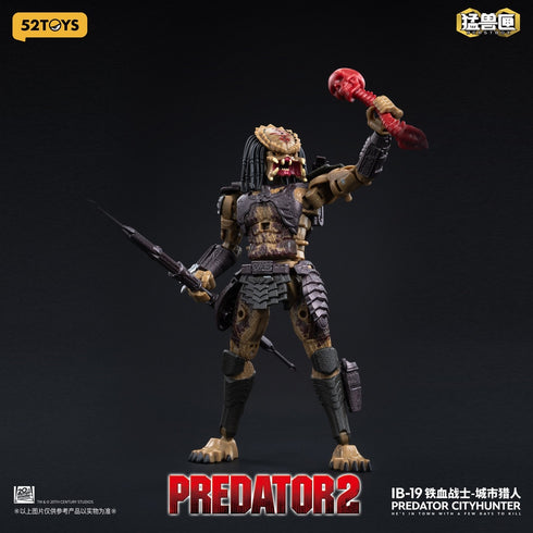 『プレデターシリーズ』001_52TOYS BEASTBOX INFINITY PREDATOR CITYHUNTER(シティハンター・プレデター)