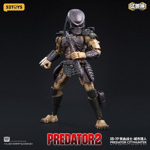 『プレデターシリーズ』001_52TOYS BEASTBOX INFINITY PREDATOR CITYHUNTER(シティハンター・プレデター)
