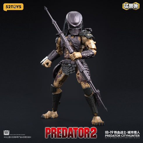 『プレデターシリーズ』001_52TOYS BEASTBOX INFINITY PREDATOR CITYHUNTER(シティハンター・プレデター)