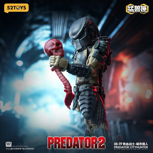 『プレデターシリーズ』001_52TOYS BEASTBOX INFINITY PREDATOR CITYHUNTER(シティハンター・プレデター)