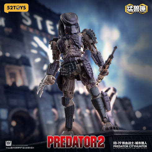 『プレデターシリーズ』001_52TOYS BEASTBOX INFINITY PREDATOR CITYHUNTER(シティハンター・プレデター)
