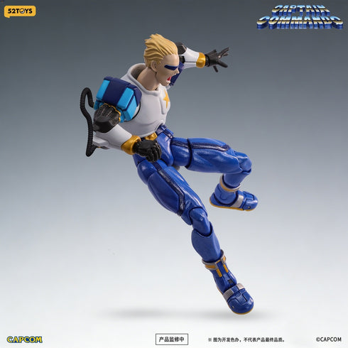『キャプテンコマンドー』003_52TOYS FIGLITE キャプテン 1/12スケールアクションフィギュア
