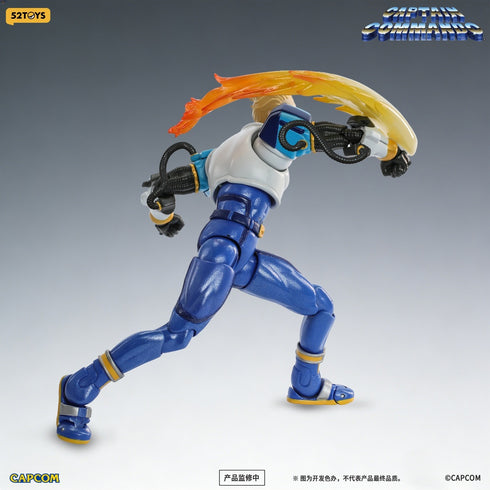 『キャプテンコマンドー』003_52TOYS FIGLITE キャプテン 1/12スケールアクションフィギュア