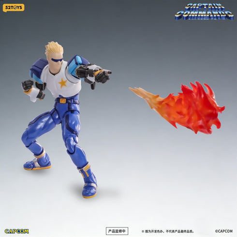 『キャプテンコマンドー』003_52TOYS FIGLITE キャプテン 1/12スケールアクションフィギュア