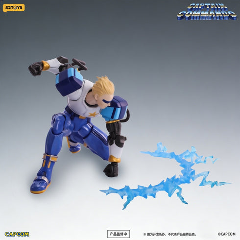 『キャプテンコマンドー』003_52TOYS FIGLITE キャプテン 1/12スケールアクションフィギュア
